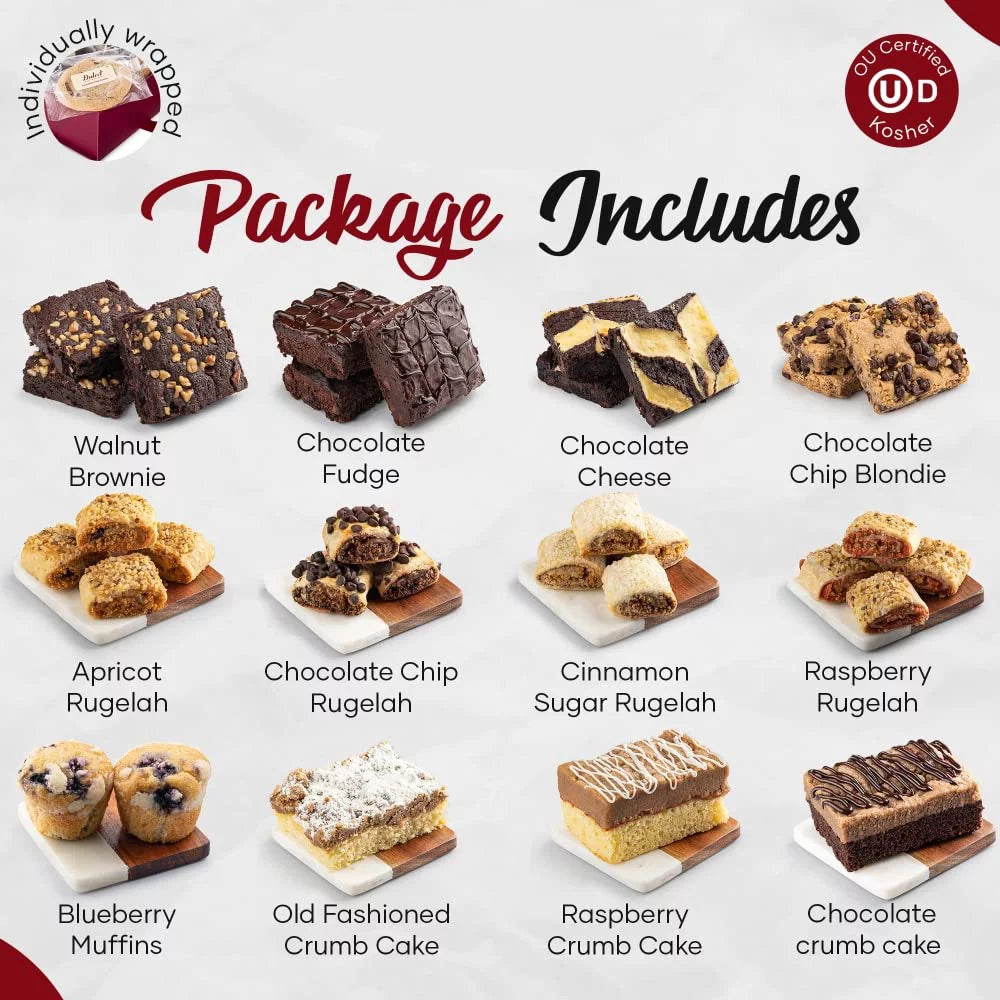 Gourmet Food Gift Basket with Assorted Brownies, Crumb Cakes, Rugelah, and Muffins B7478