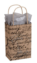 Brown Paper Shopping Bags - 5 L x 3 D x 8 H - Case of 100 D46288