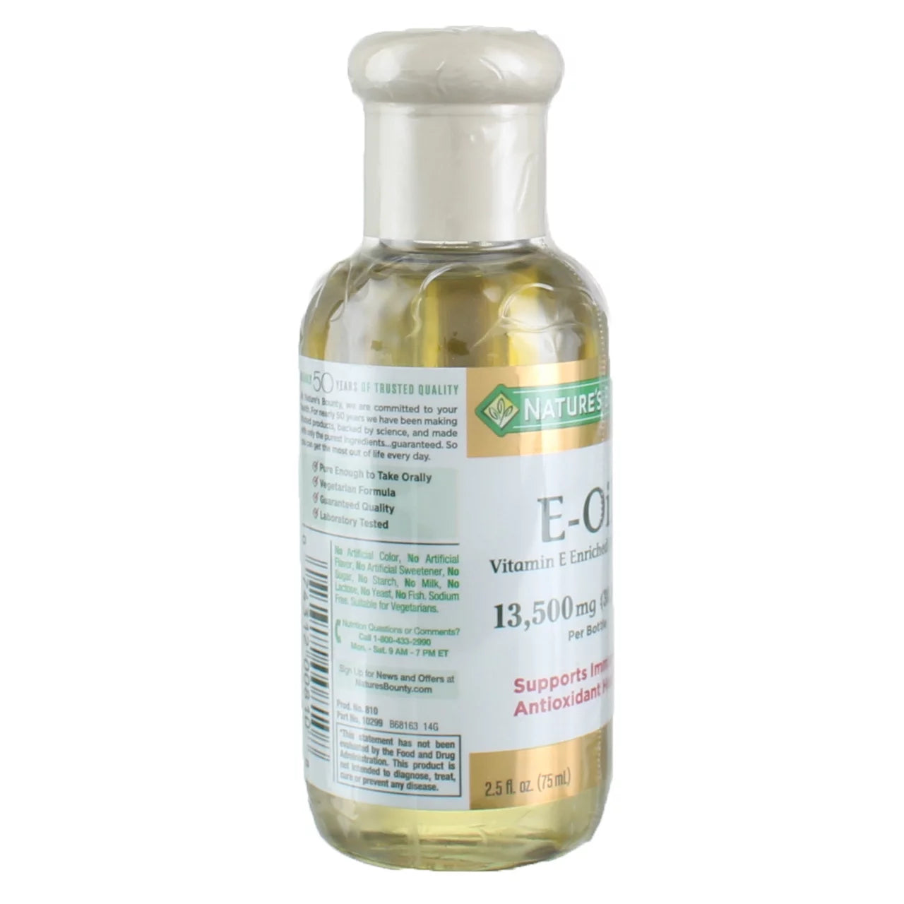 Vitamin E Oil 2.5 oz (Pack of 6) O56460