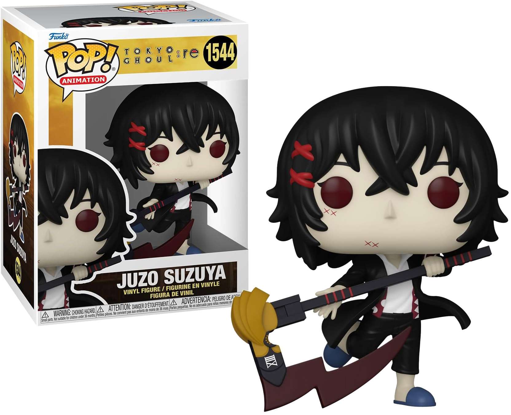 Funko Pop! Vinyl Figure G1155