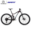 Giant Mountain Bike Stance 29 1 F64113