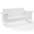 White Metal Gliding Patio Sofa M874