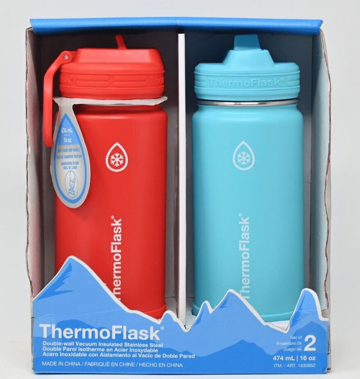 16oz Stainless Steel Water Bottles, 2 Pack Q71676