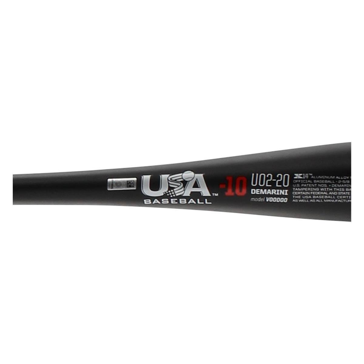 USA Baseball Bat E90617