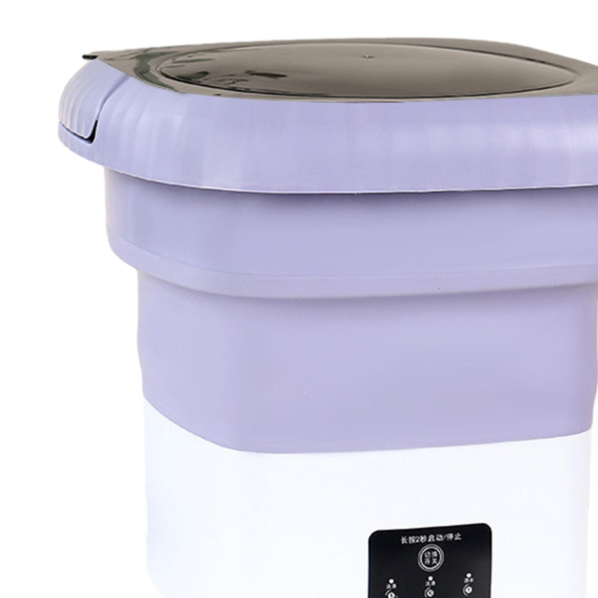 9L Capacity Portable Folding Washing Machine E244125