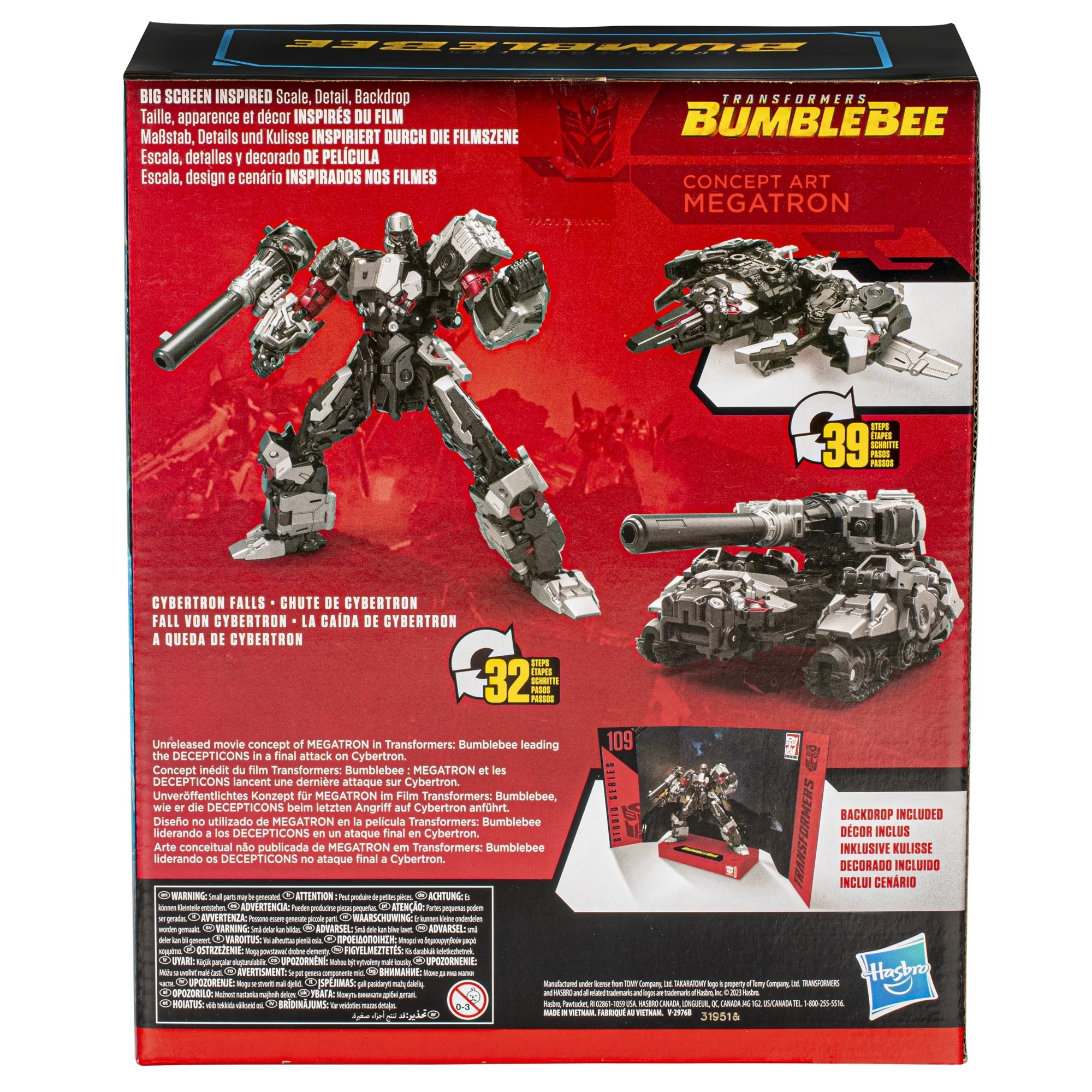 8.5" Action Figure Z800741