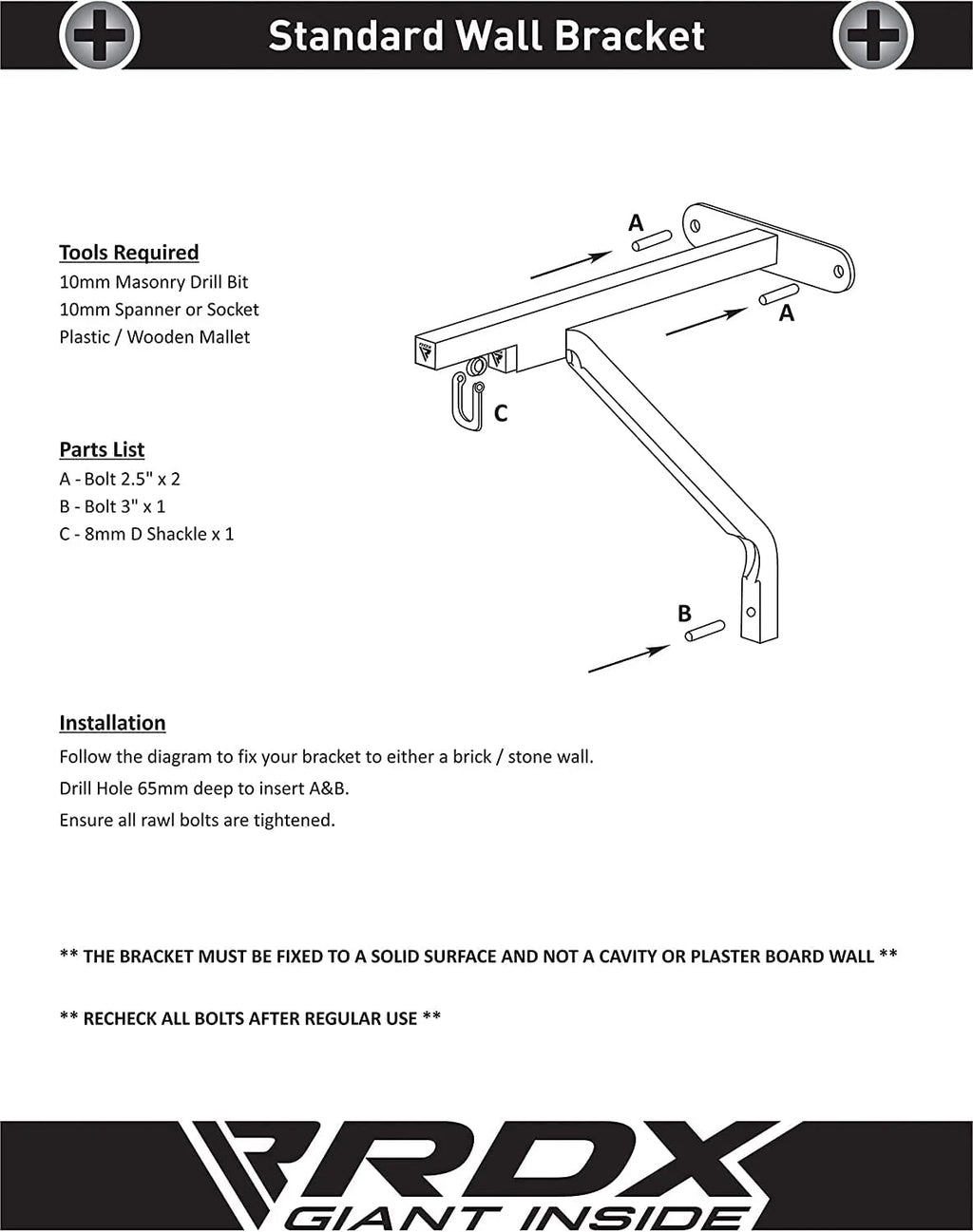 Black Iron Boxing Wall Bracket Hook L33957