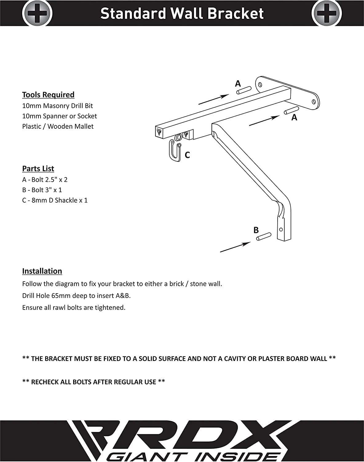 Black Iron Boxing Wall Bracket Hook L33957