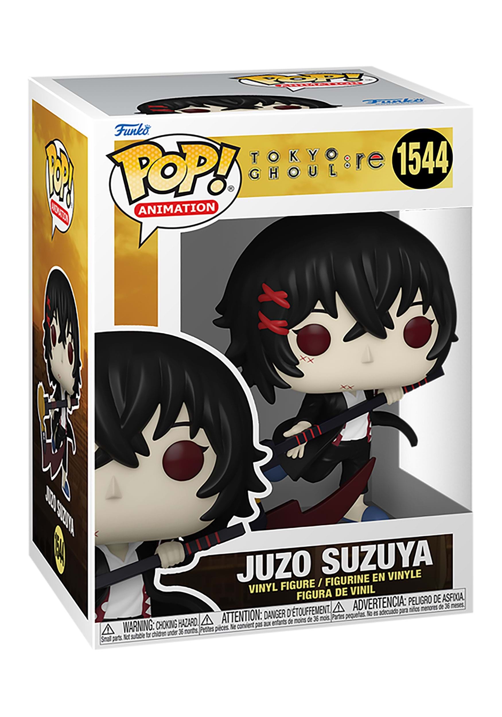 Funko Pop! Vinyl Figure G1155