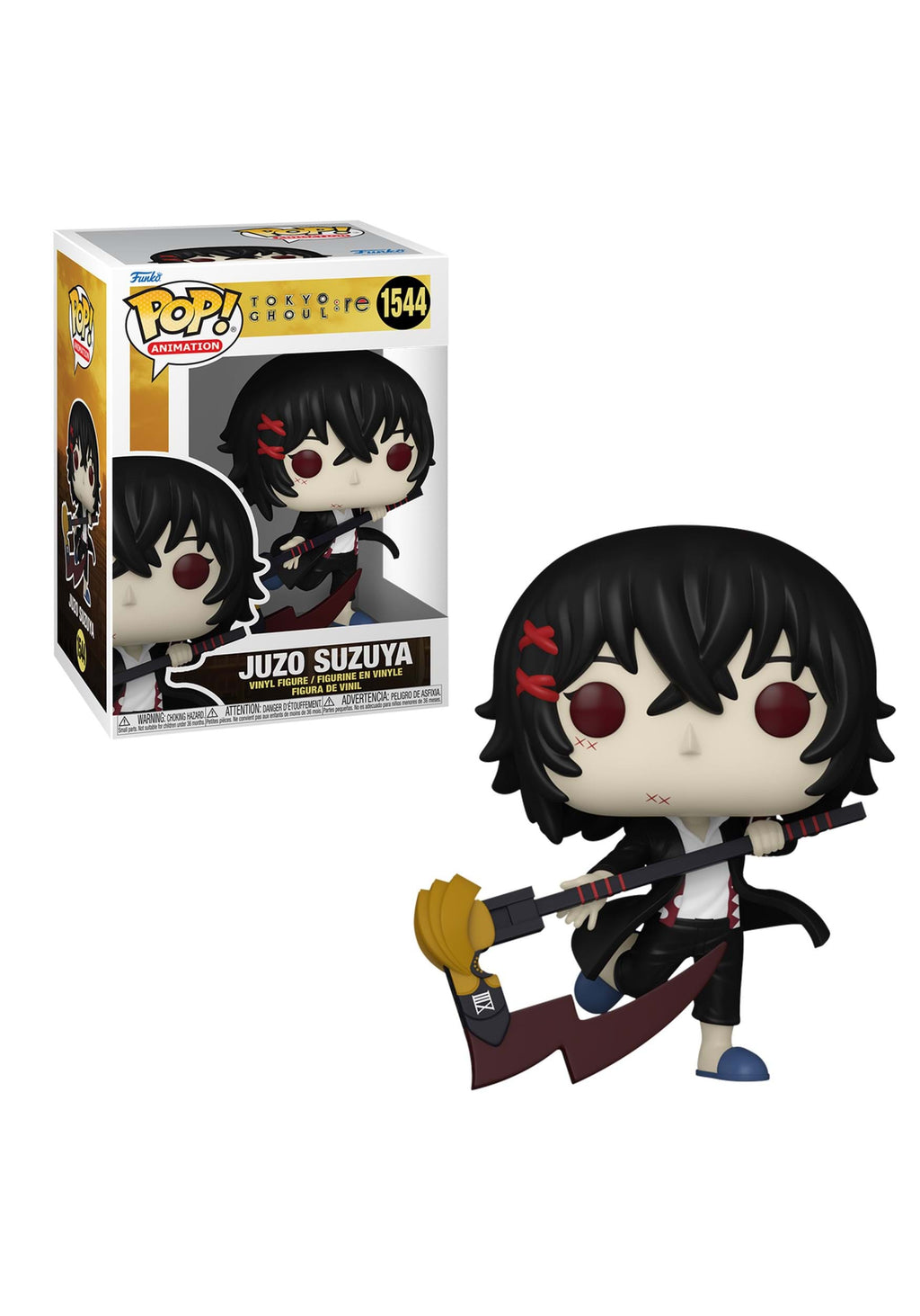 Funko Pop! Vinyl Figure G1155