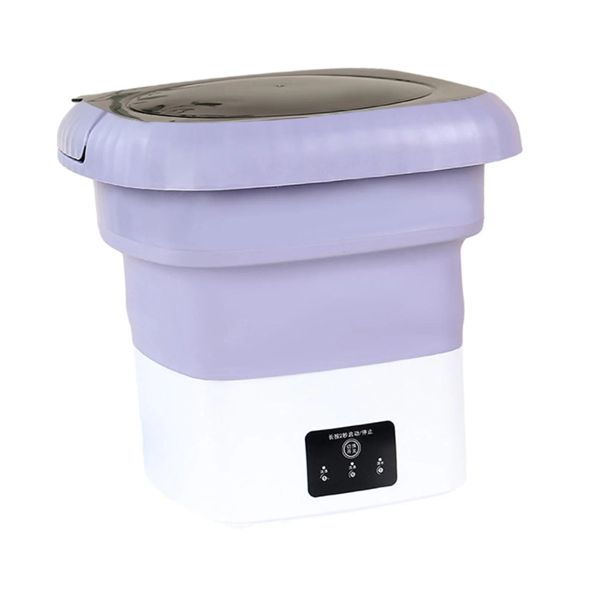 9L Capacity Portable Folding Washing Machine E244125